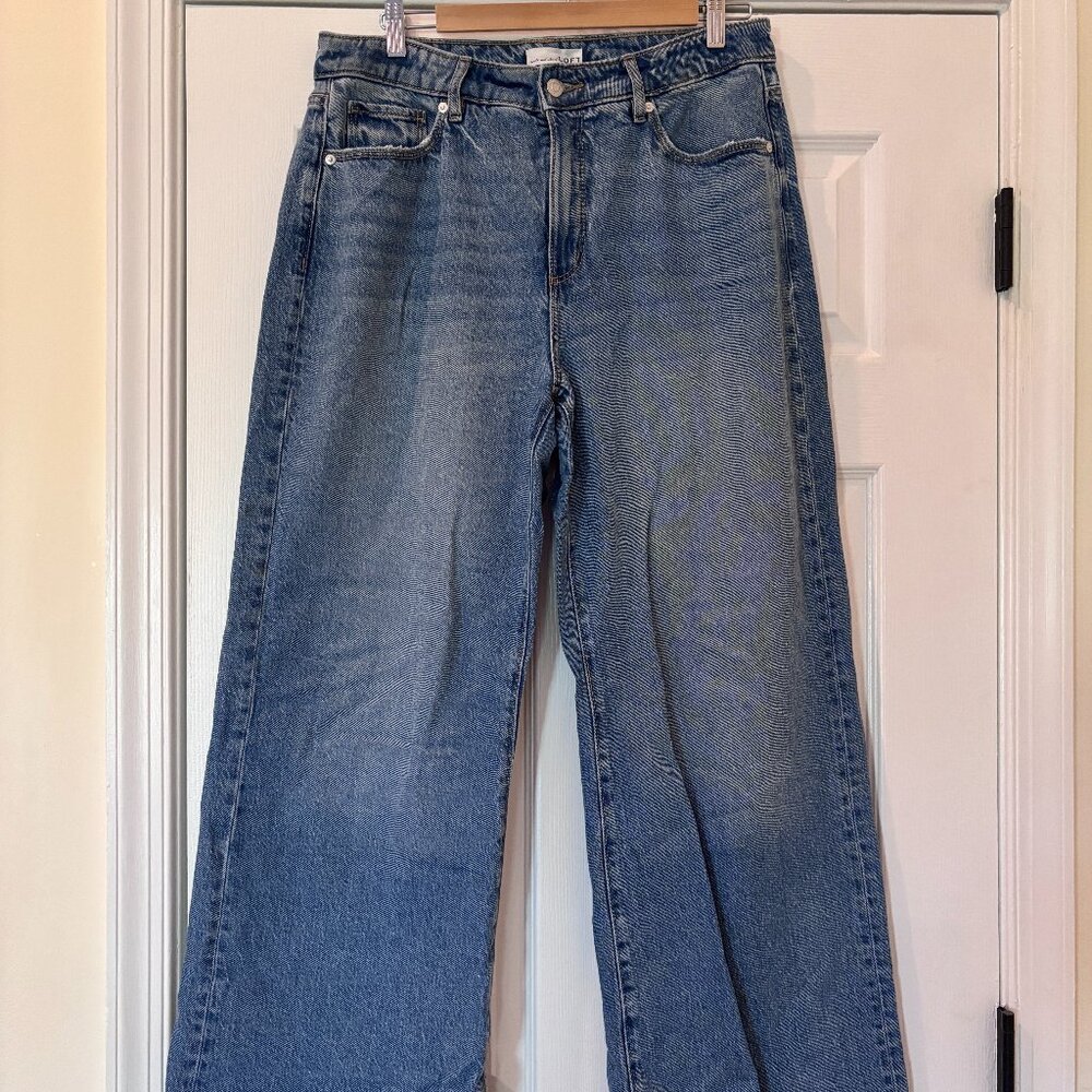 LOFT curvy high rise jeans in indigo, size 29